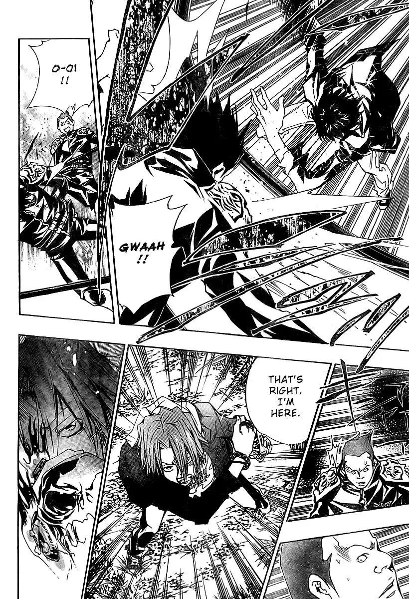 Katekyo Hitman Reborn! Chapter 150 11